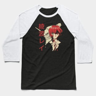 Ayanami Rei Baseball T-Shirt